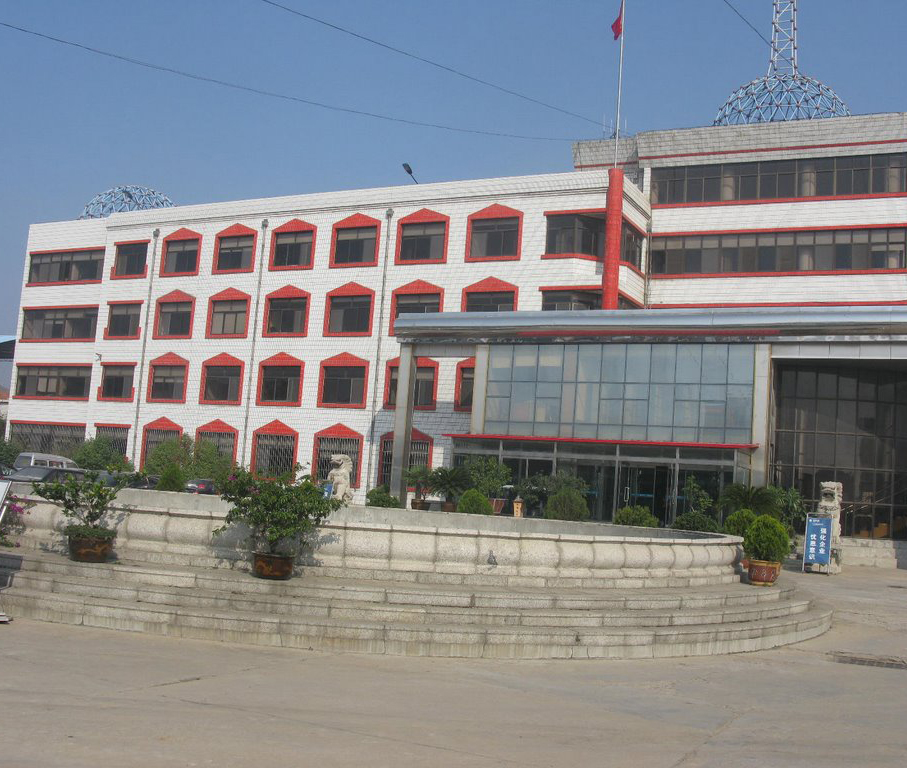 電力儀表在招遠(yuǎn)熱電廠(chǎng)中的應(yīng)用