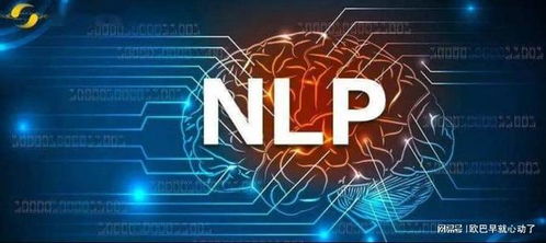 從CV到NLP 如何擦亮RPA的“眼”？——技術(shù)服務(wù)在RPA發(fā)布會(huì)揭曉答案
